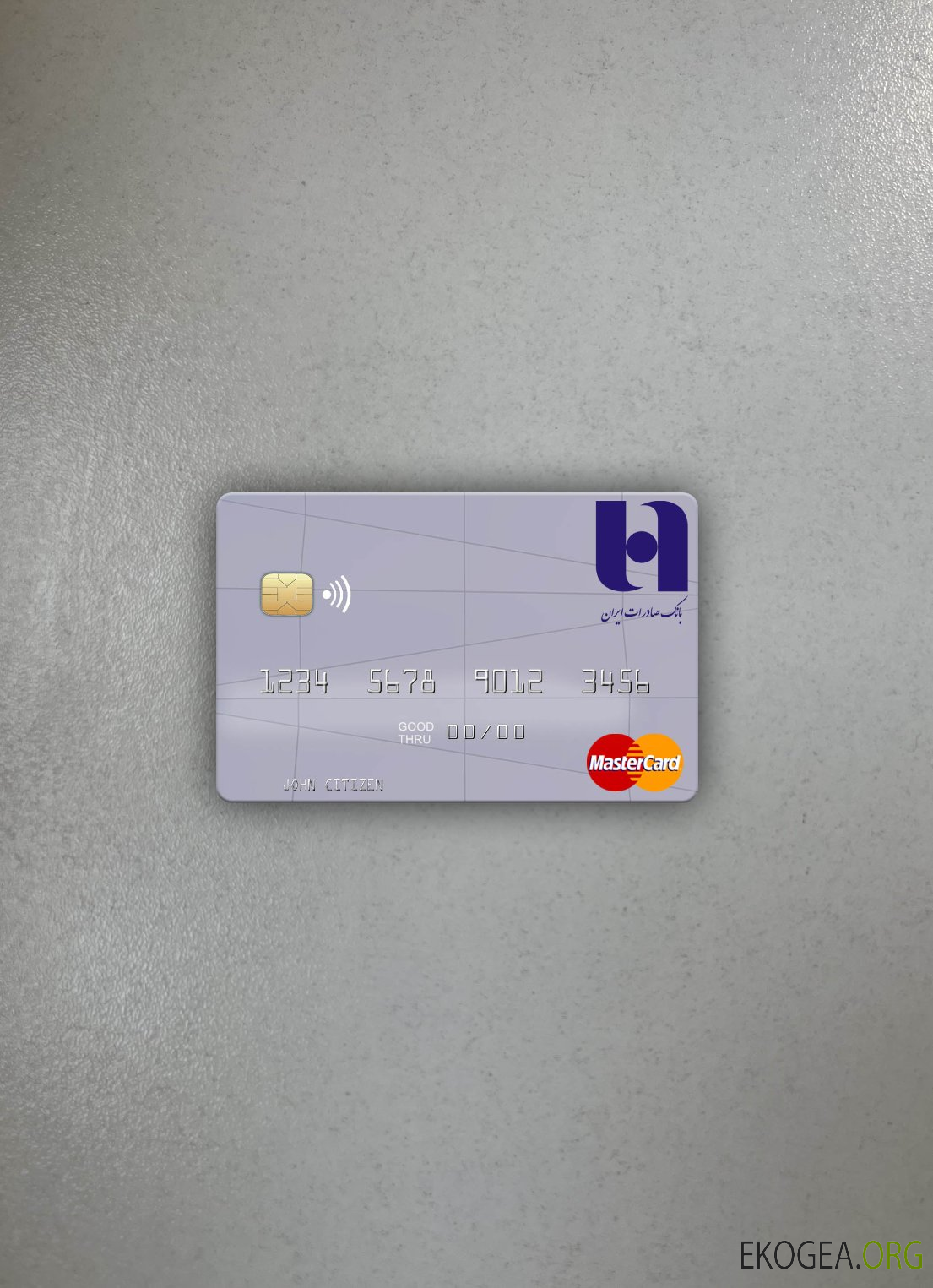 Iran Bank Saderat Iran mastercard photolook recto